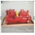 SL220LC-V油圧メインポンプK3V112DT-115R-HN0V 2401-9225